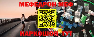 круглые Кумертау