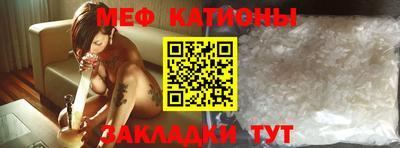 круглые Кумертау