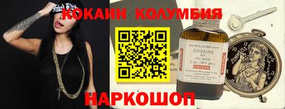 круглые Кумертау