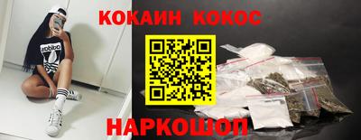 круглые Кумертау