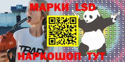 MDMA Кулебаки