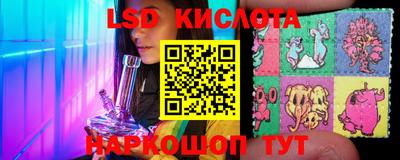 круглые Кумертау