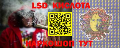 MDMA Кулебаки