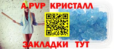 MDMA Кулебаки