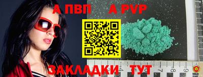 круглые Кумертау
