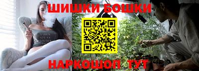 MDMA Кулебаки