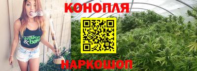 меф Кунгур