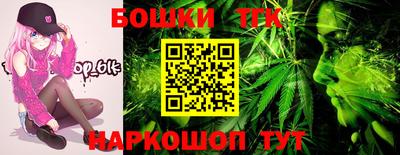 круглые Кумертау