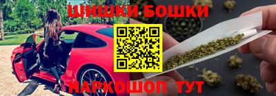 меф Кунгур