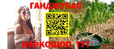 круглые Кумертау