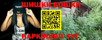меф Кунгур