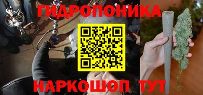 круглые Кумертау