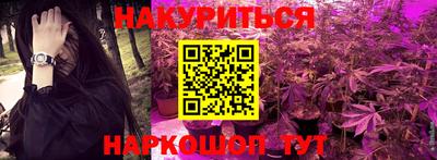 меф Кунгур