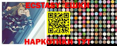 MDMA Кулебаки