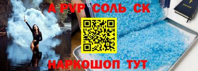 круглые Кумертау
