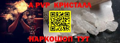MDMA Кулебаки