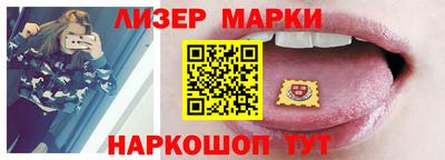 круглые Кумертау