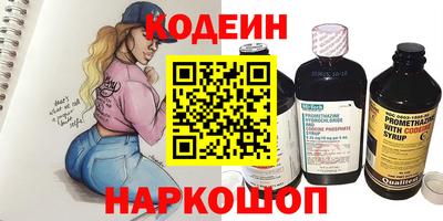 круглые Кумертау