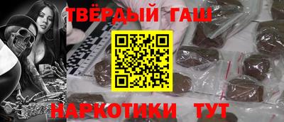 меф Кунгур