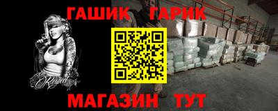 MDMA Кулебаки