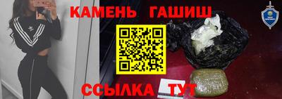 круглые Кумертау