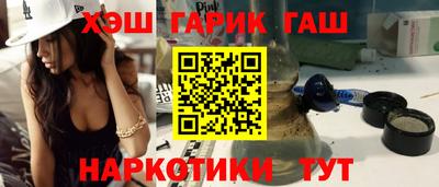 меф Кунгур