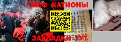 MDMA Кулебаки
